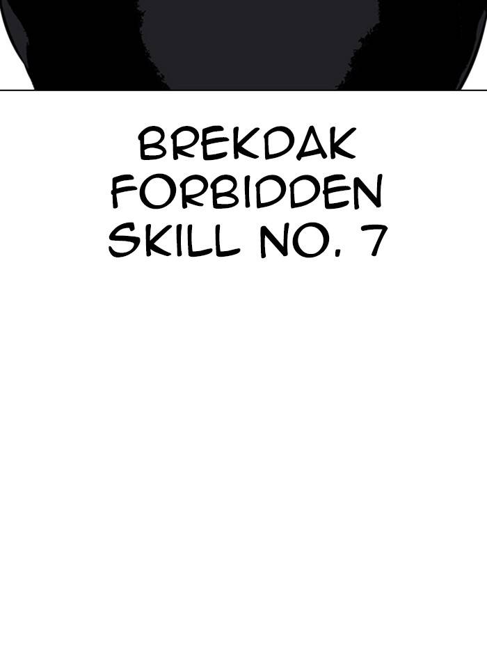 Lookism, Chapter 333