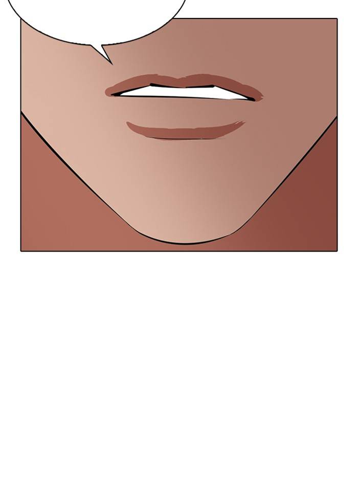 Lookism, Chapter 333