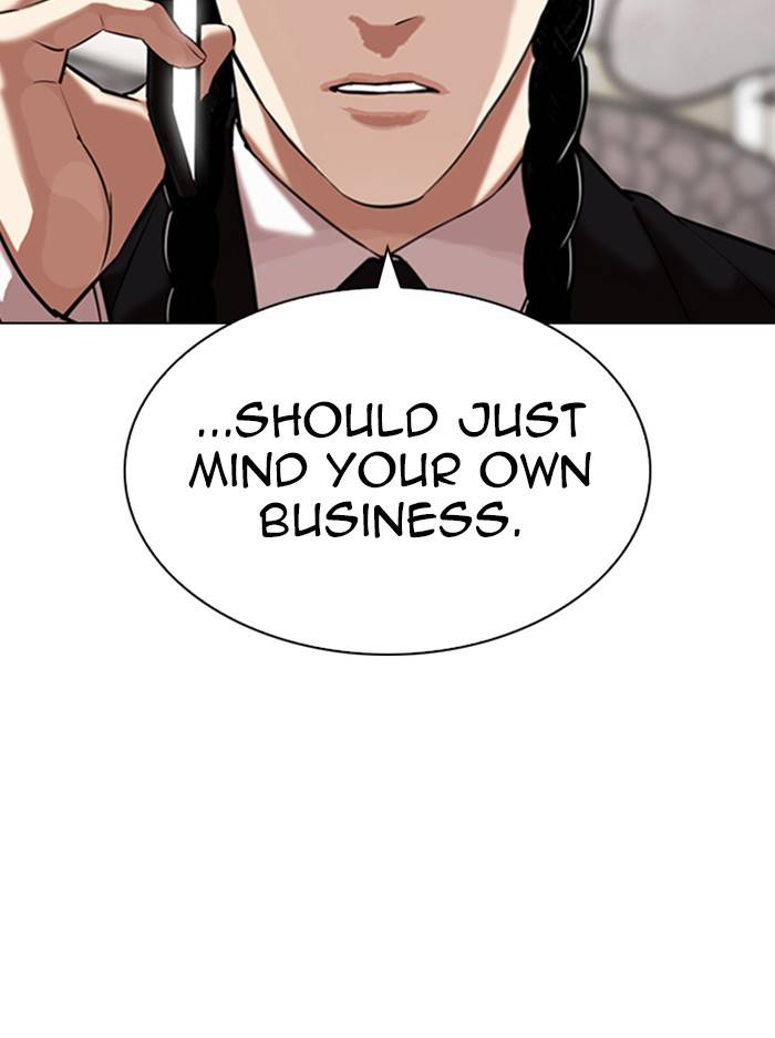 Lookism, Chapter 333