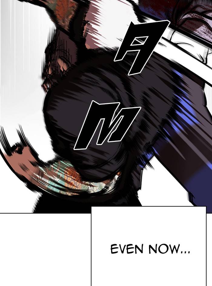 Lookism, Chapter 333