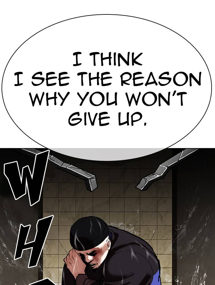 Lookism, Chapter 333