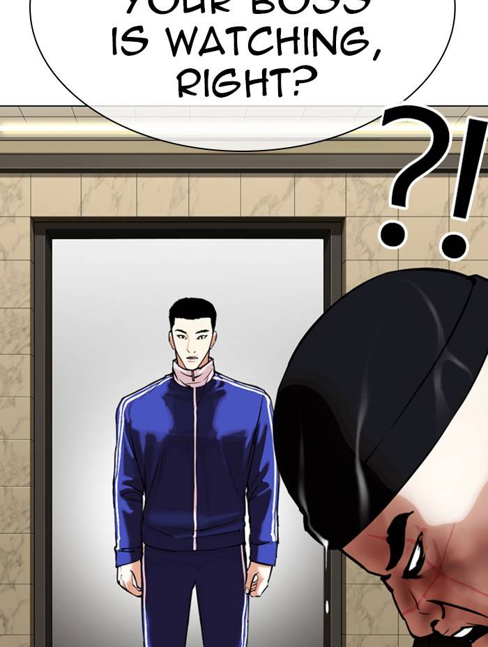 Lookism, Chapter 333