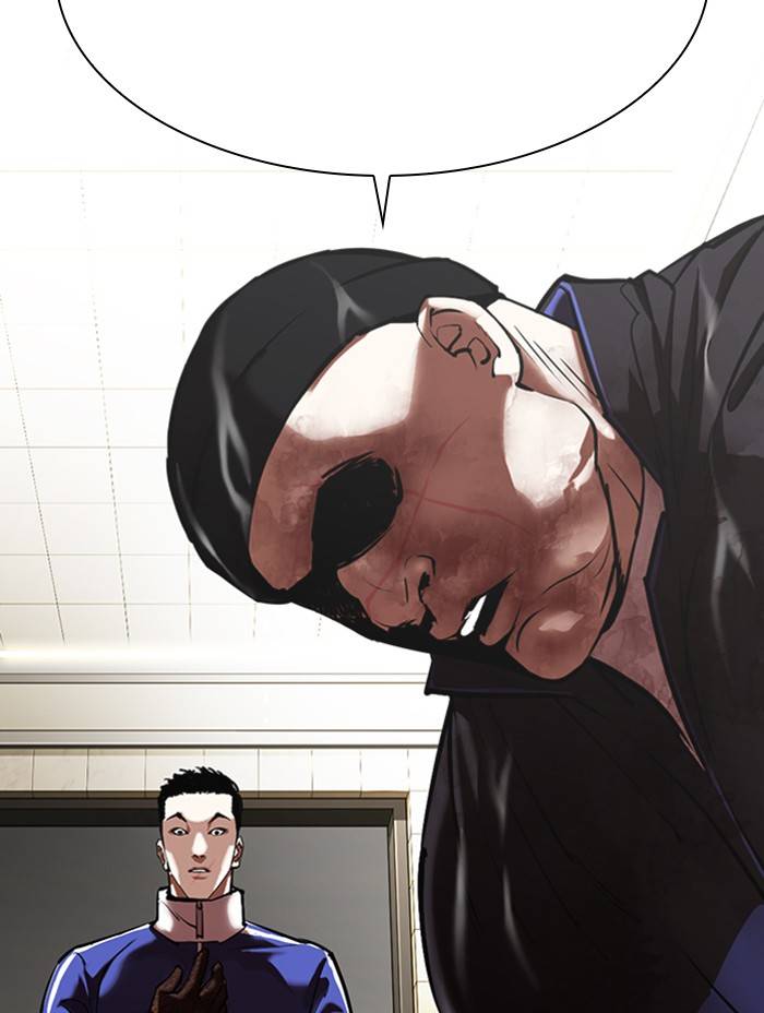 Lookism, Chapter 333