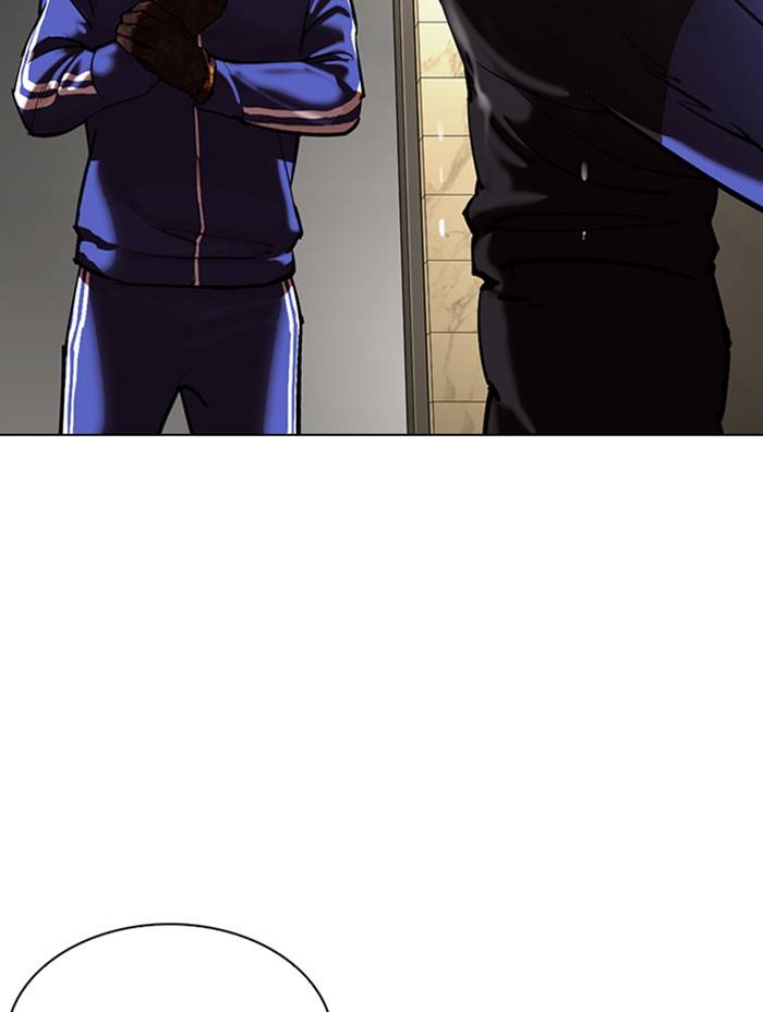 Lookism, Chapter 333