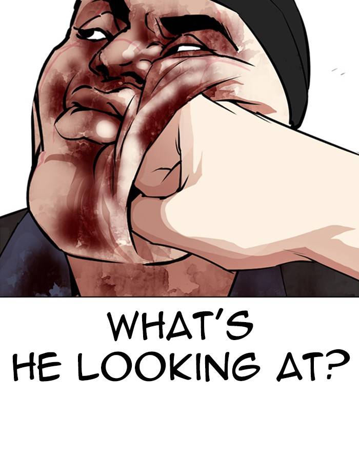 Lookism, Chapter 333