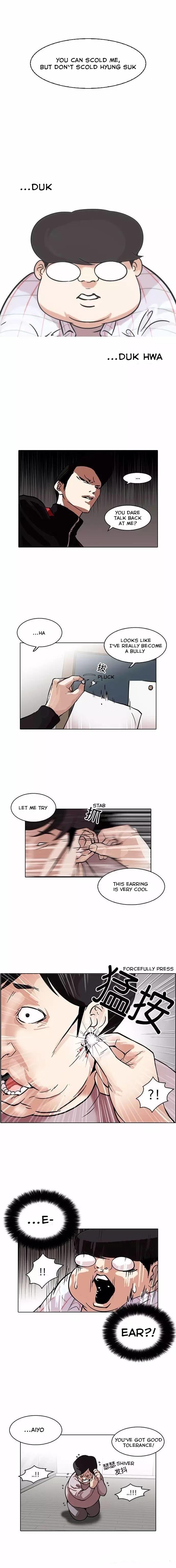 Lookism, Chapter 103
