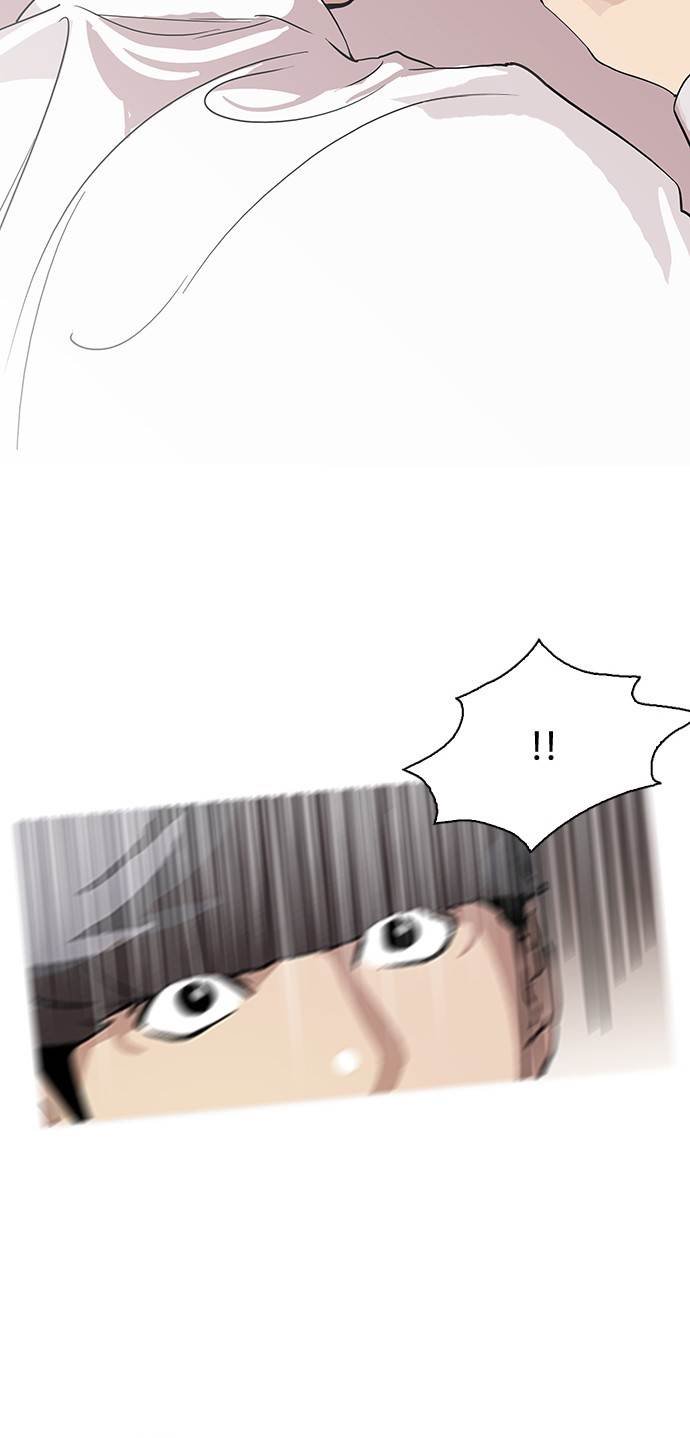 Lookism, Chapter 127