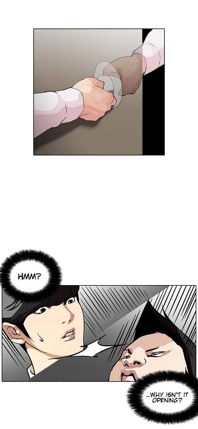 Lookism, Chapter 127