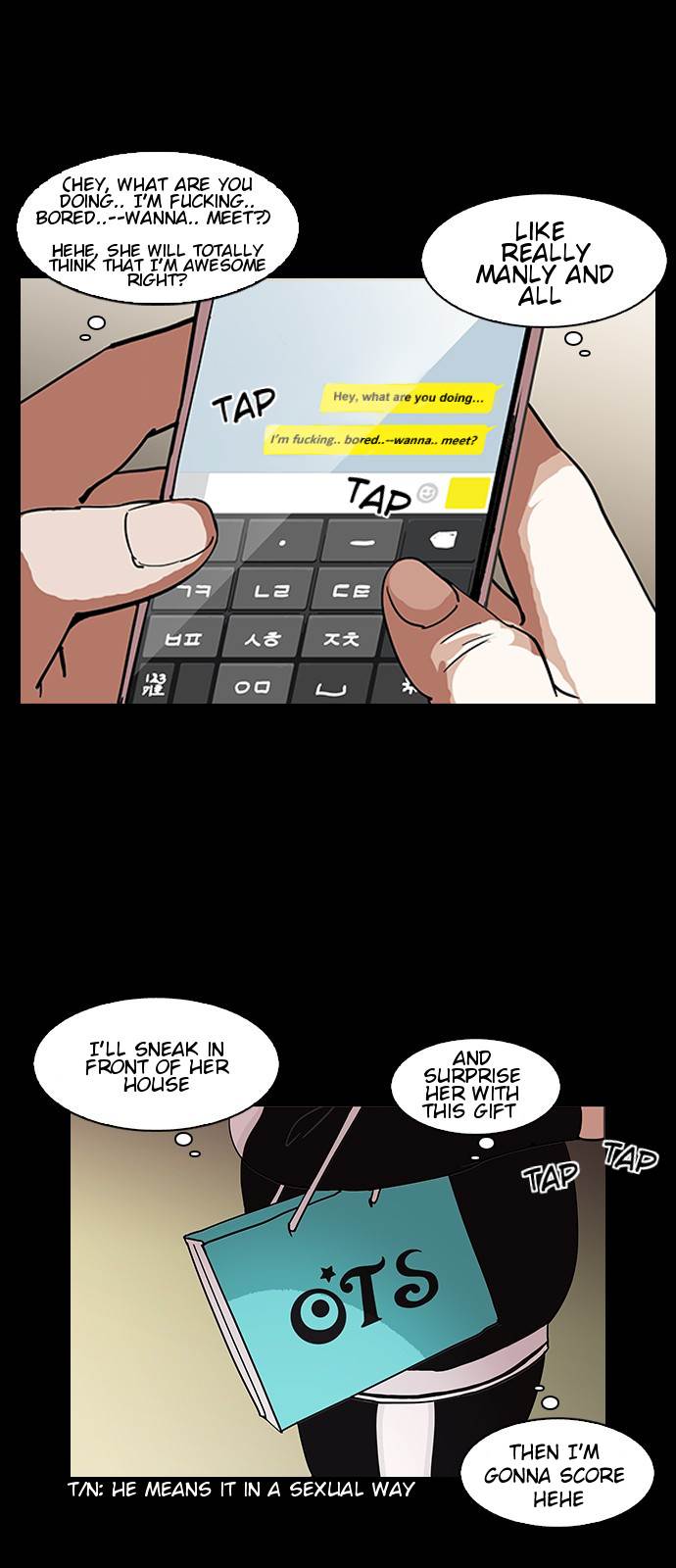 Lookism, Chapter 127