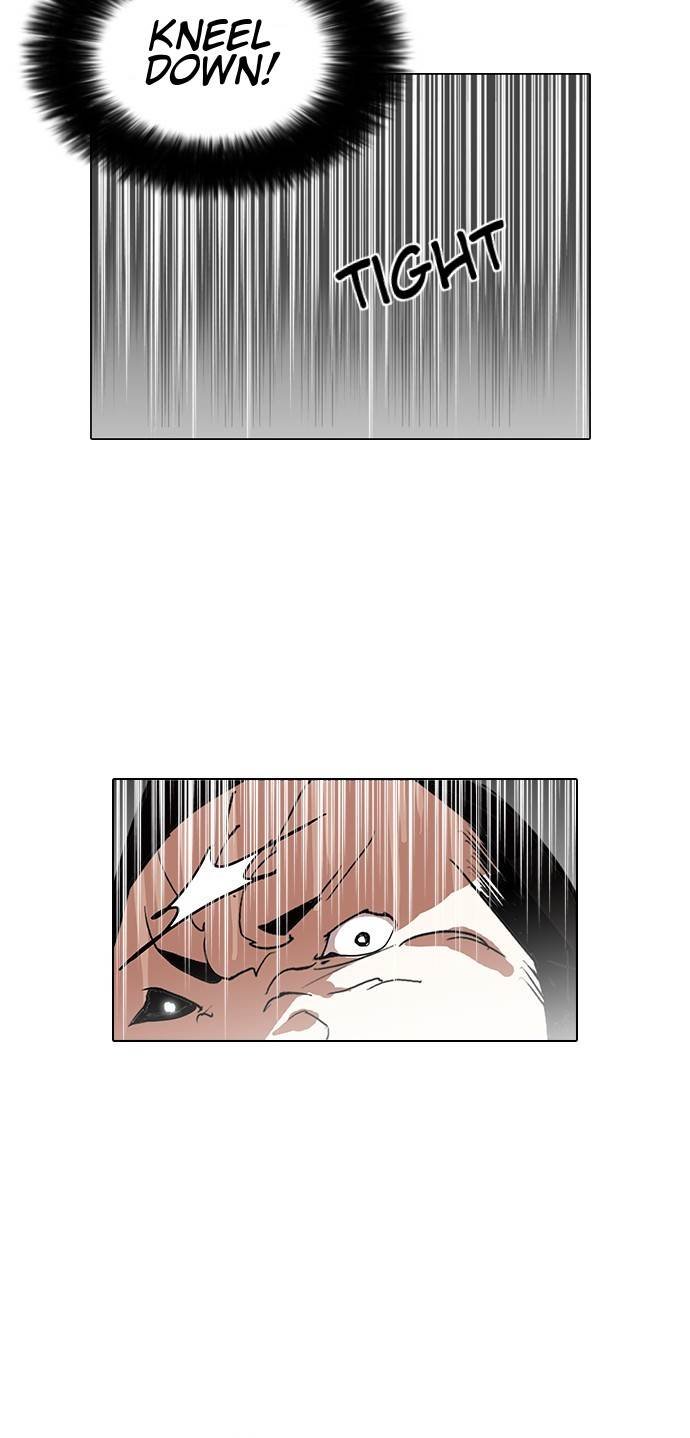 Lookism, Chapter 127