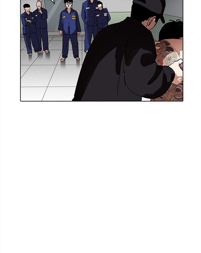 Lookism, Chapter 183