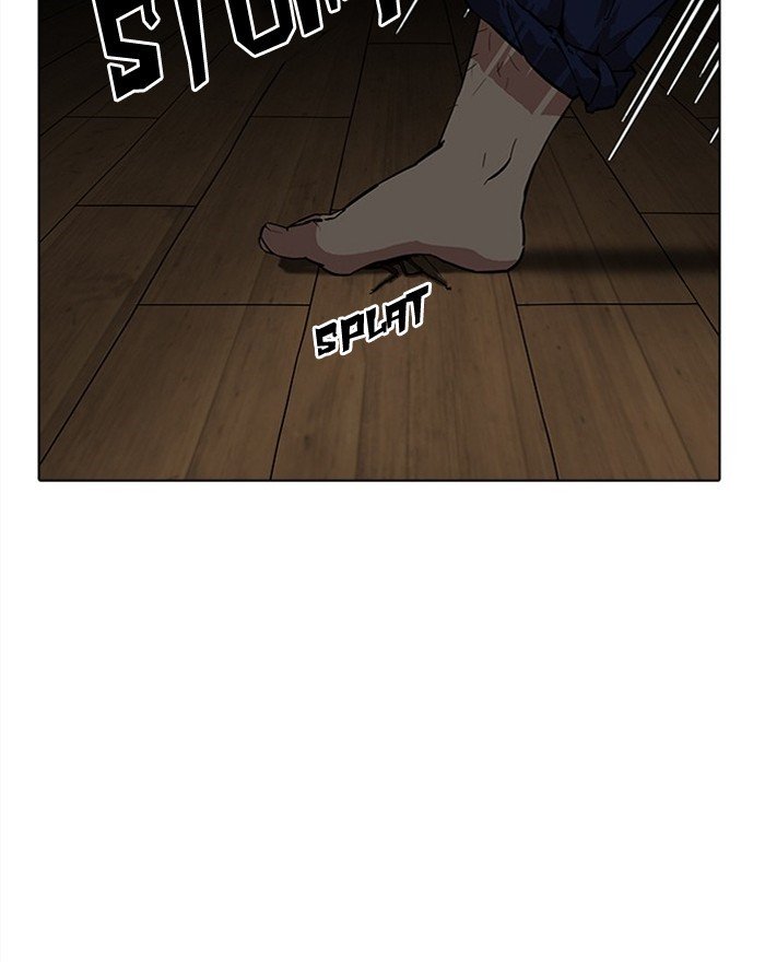 Lookism, Chapter 183