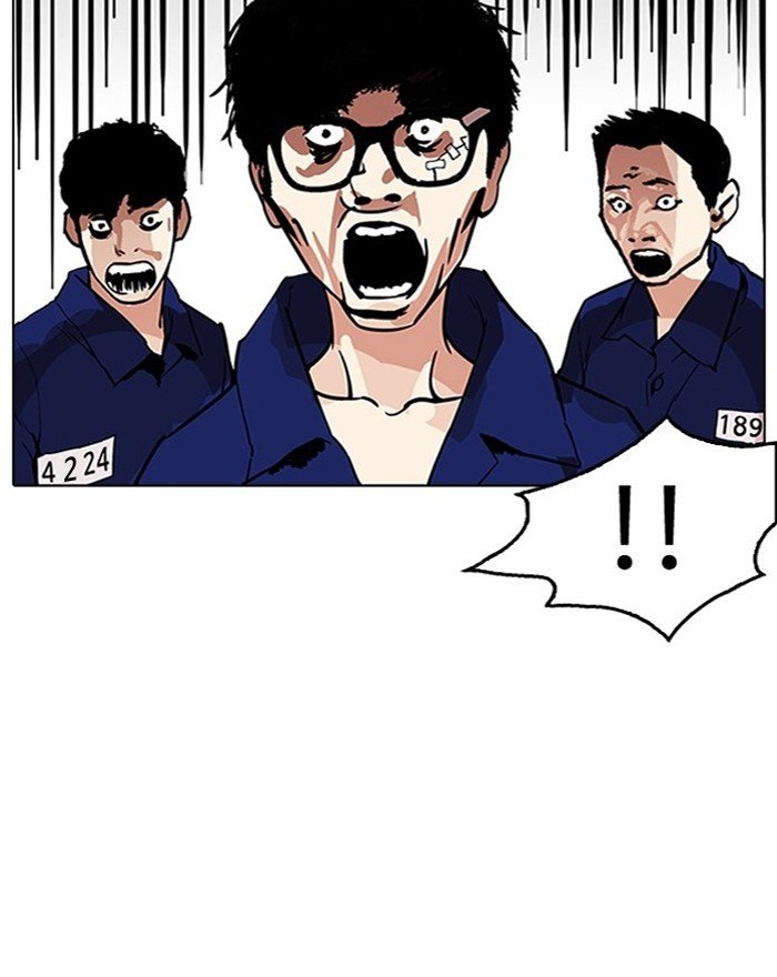 Lookism, Chapter 183