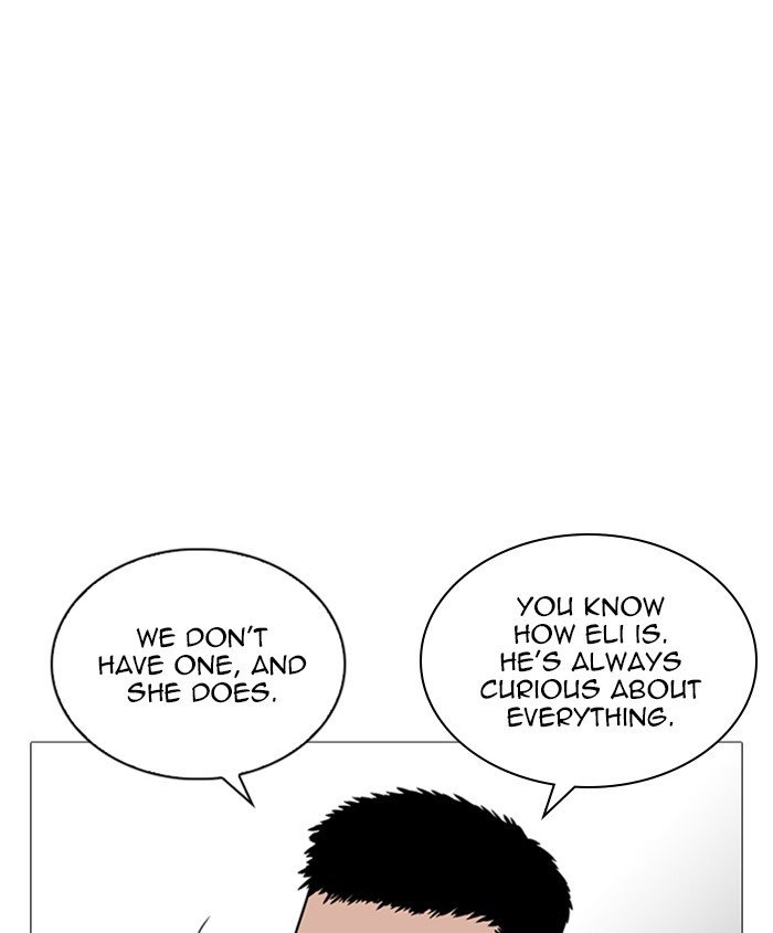 Lookism, Chapter 241