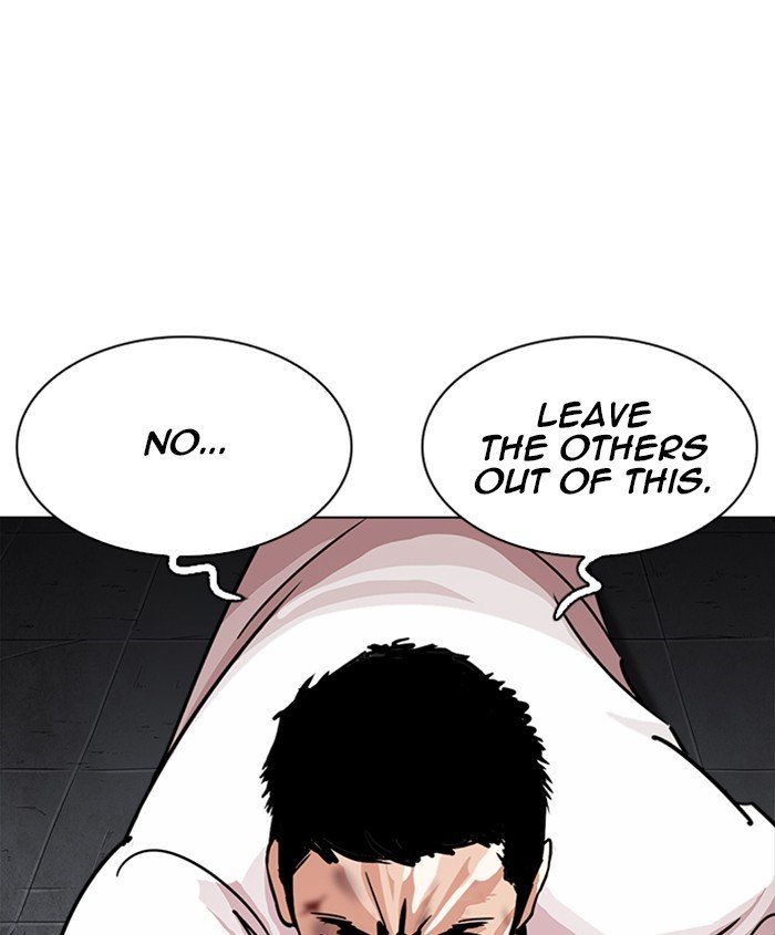 Lookism, Chapter 241