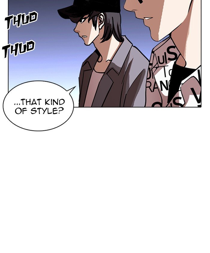 Lookism, Chapter 241