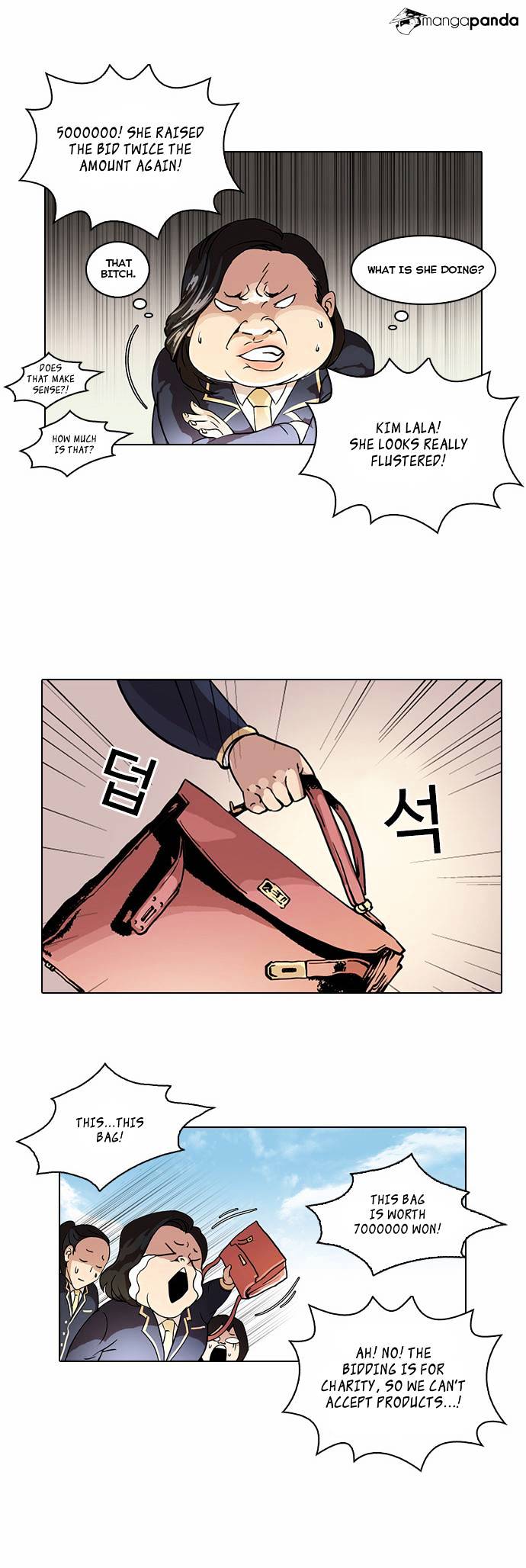 Lookism, Chapter 25