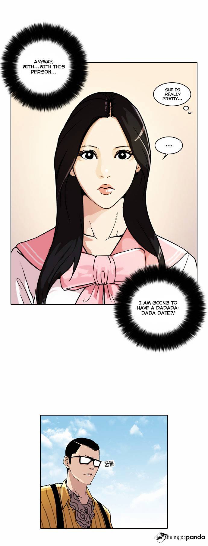 Lookism, Chapter 25