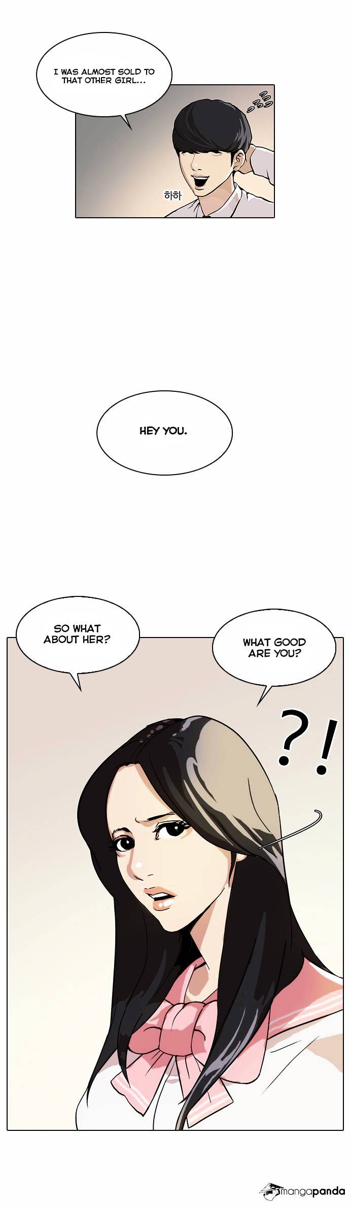 Lookism, Chapter 25