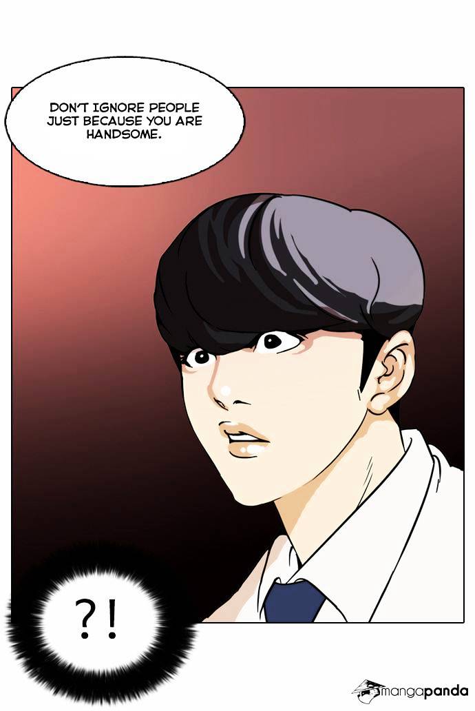 Lookism, Chapter 25