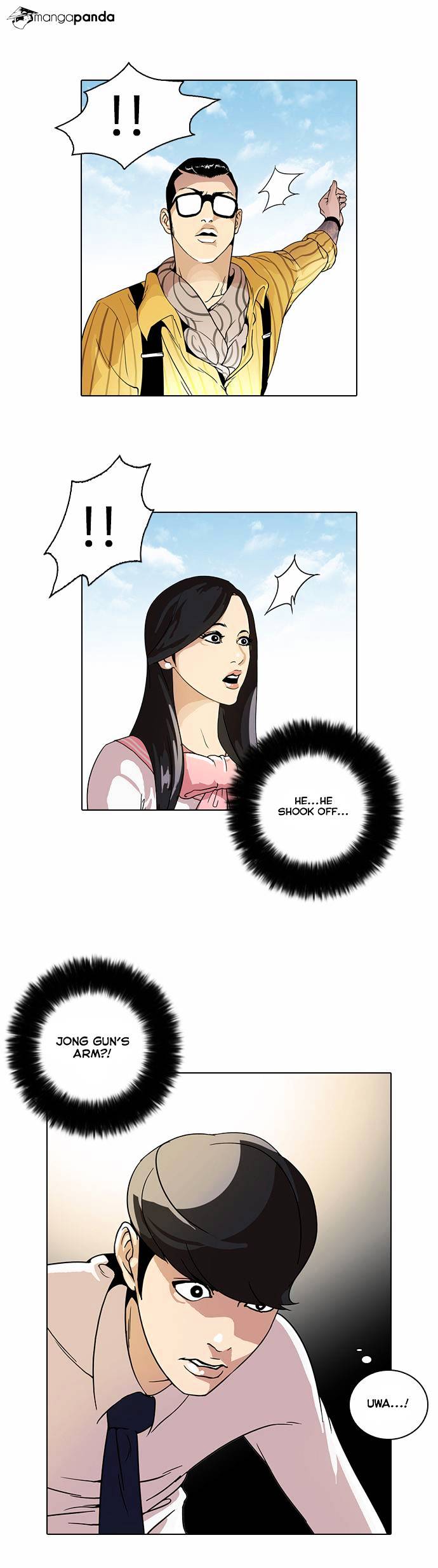 Lookism, Chapter 25