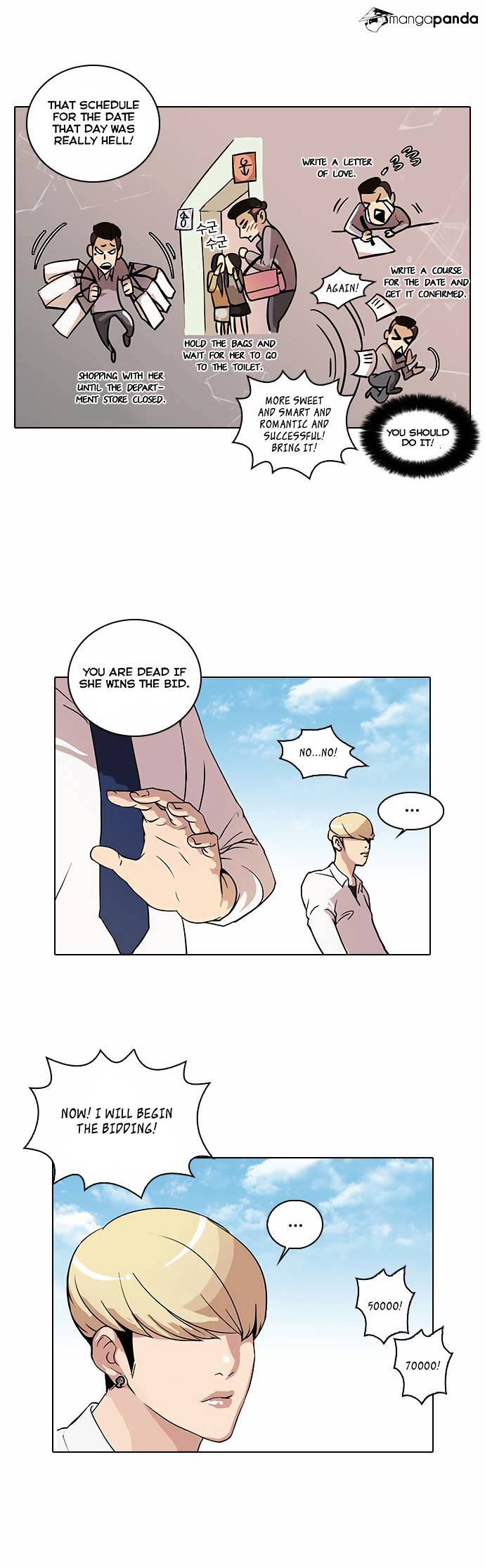 Lookism, Chapter 25