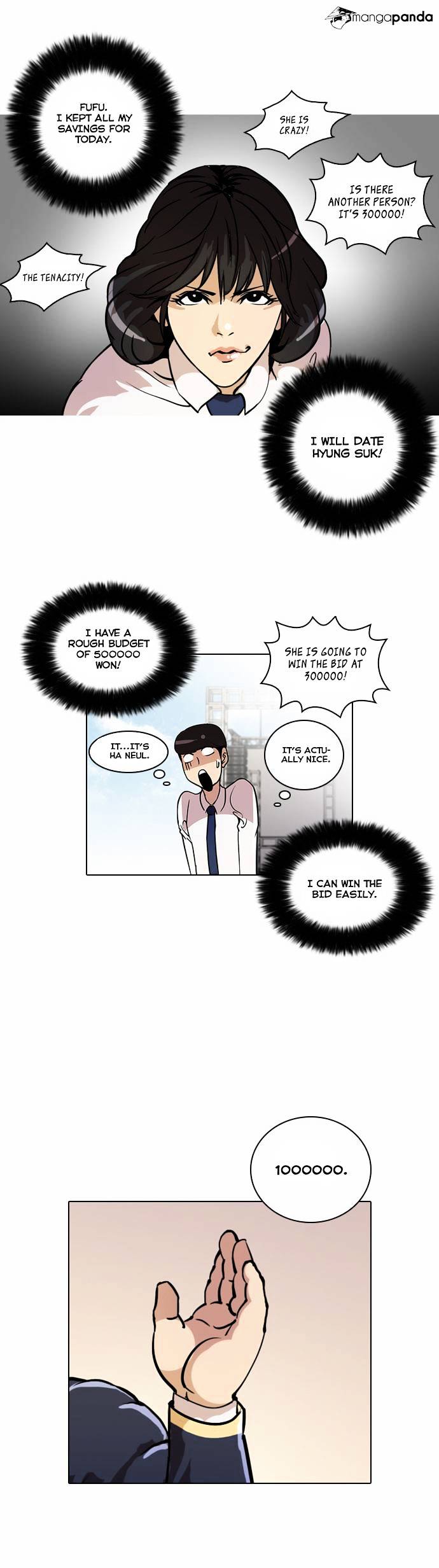 Lookism, Chapter 25