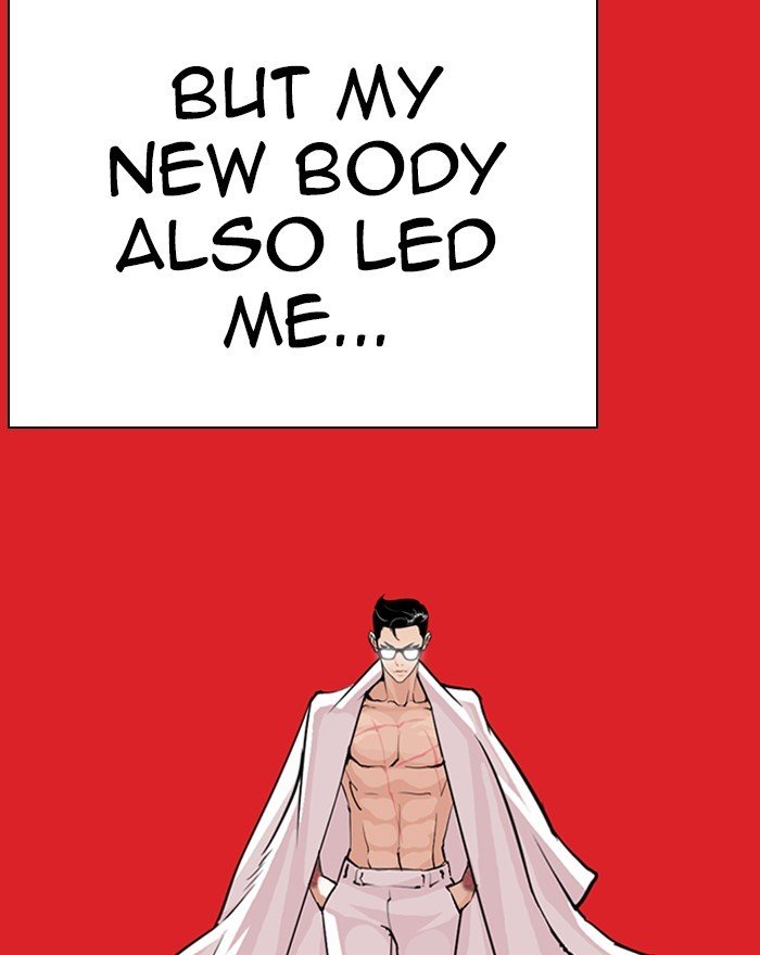 Lookism, Chapter 284