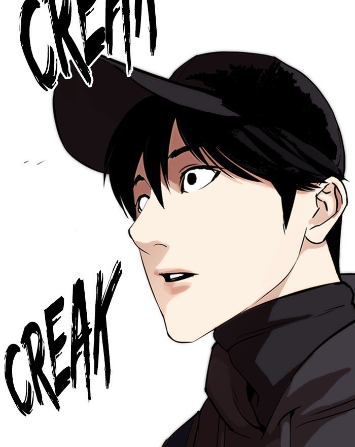 Lookism, Chapter 284