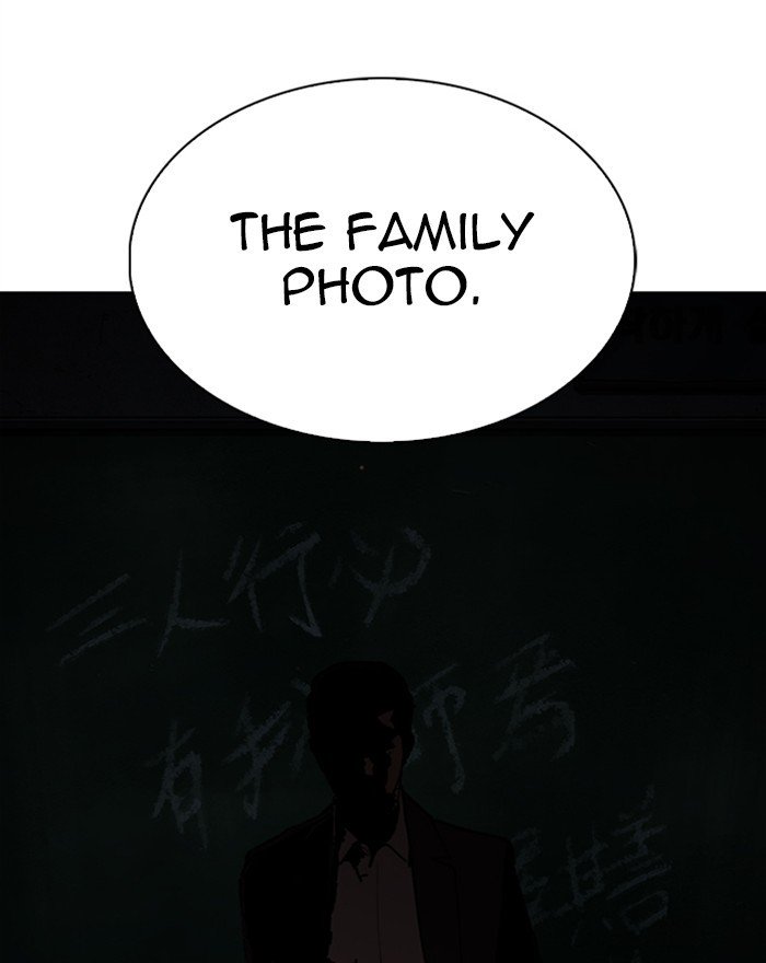 Lookism, Chapter 284