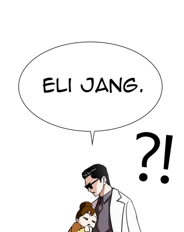 Lookism, Chapter 284