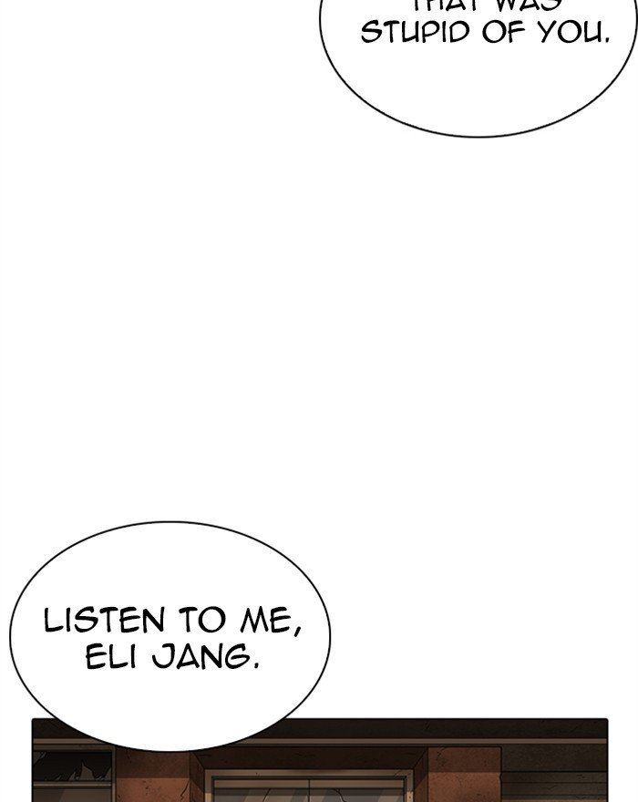 Lookism, Chapter 284