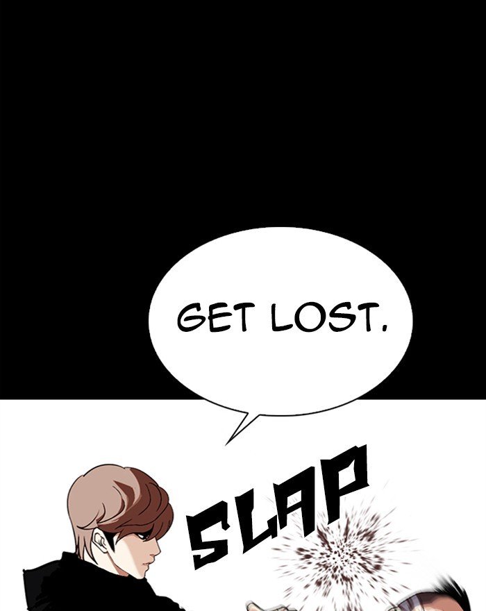 Lookism, Chapter 284