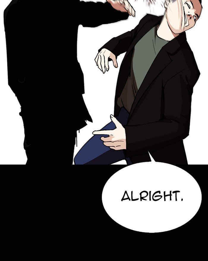 Lookism, Chapter 284