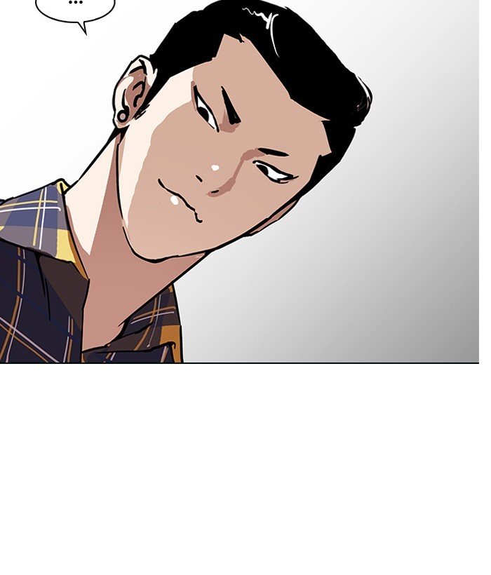 Lookism, Chapter 186