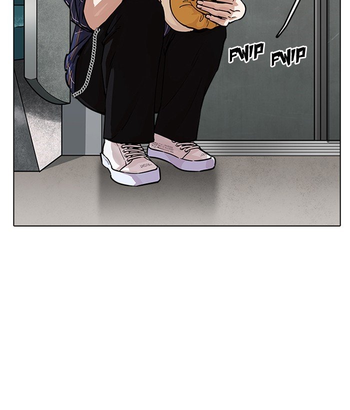 Lookism, Chapter 186