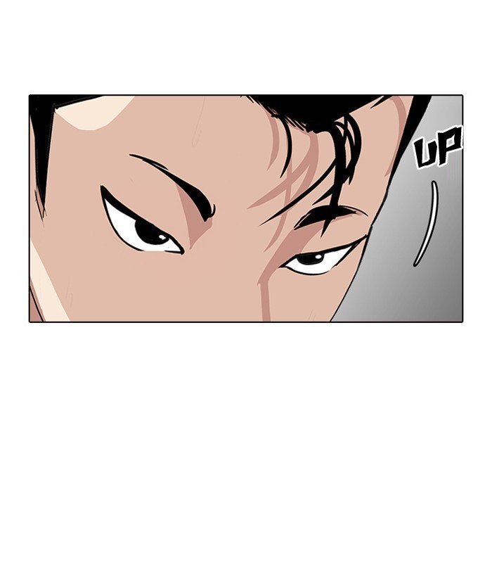 Lookism, Chapter 186