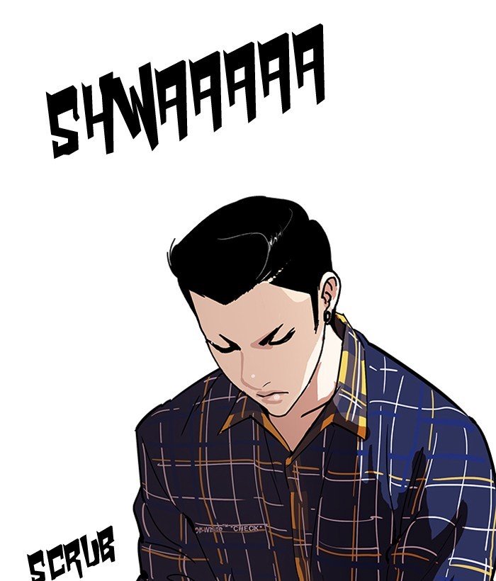 Lookism, Chapter 186