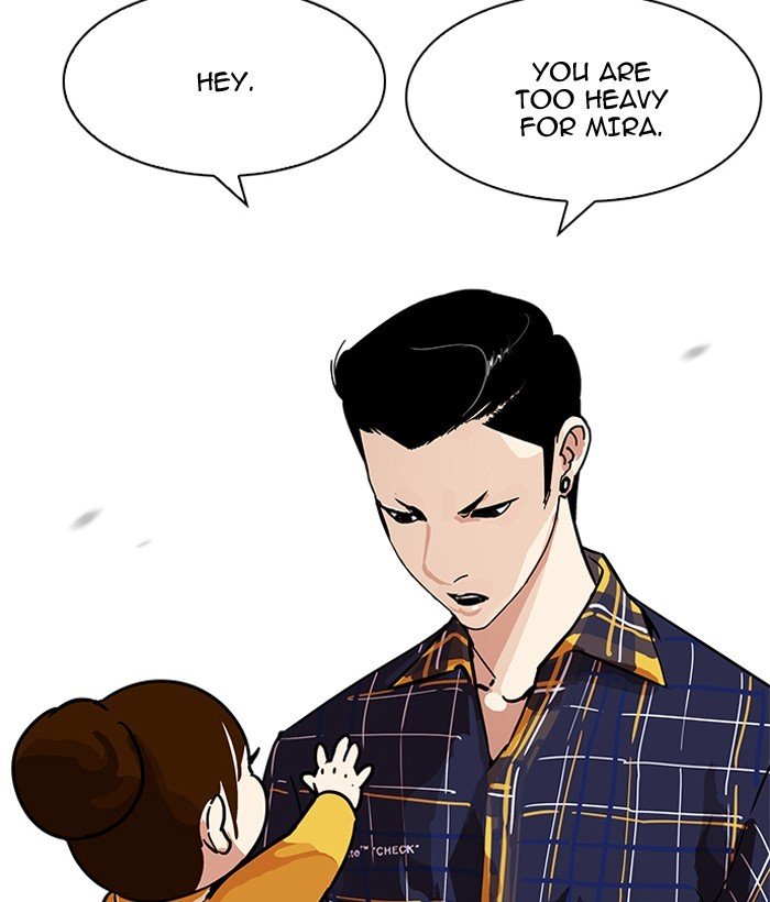 Lookism, Chapter 186