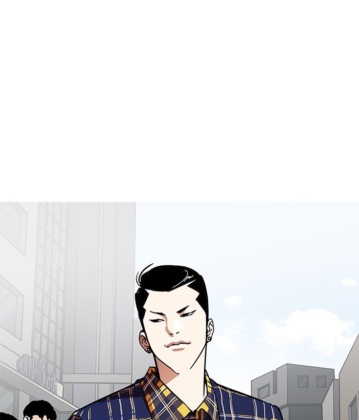 Lookism, Chapter 186