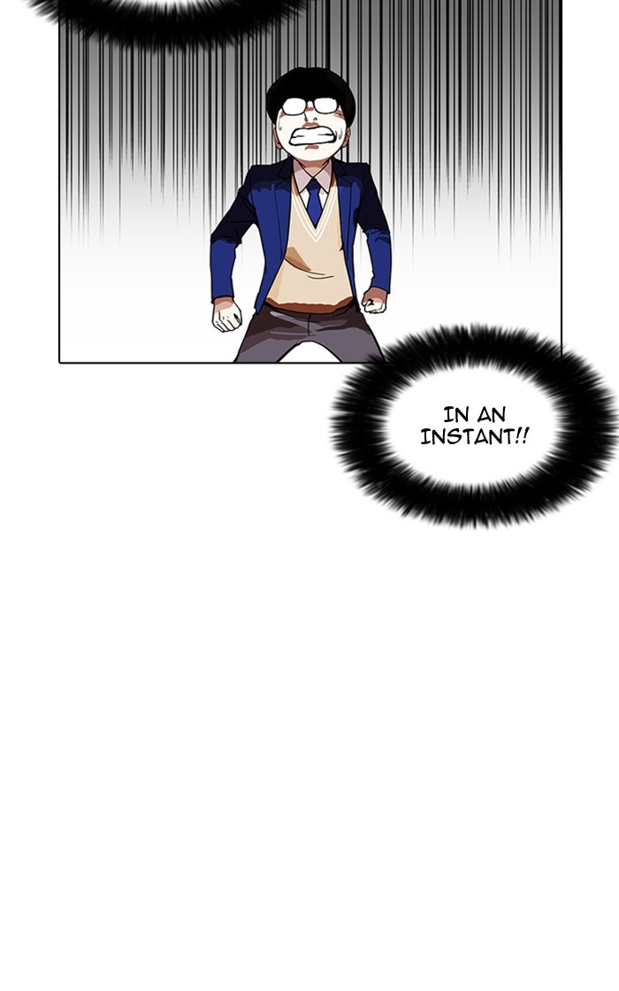 Lookism, Chapter 166