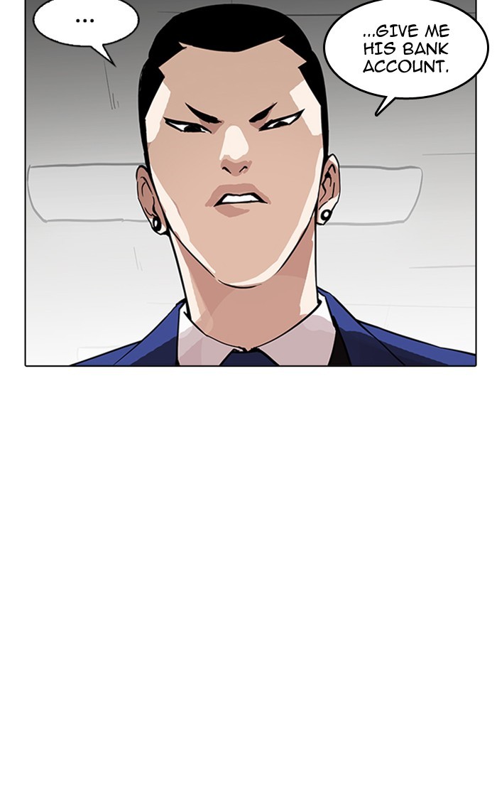 Lookism, Chapter 166