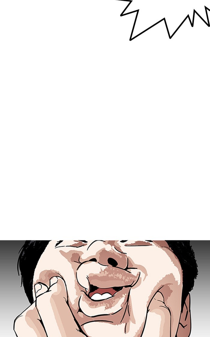 Lookism, Chapter 166