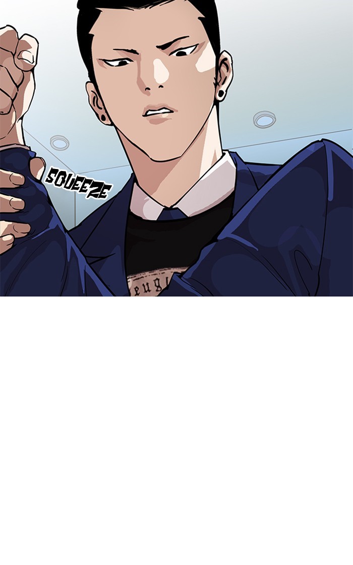 Lookism, Chapter 166