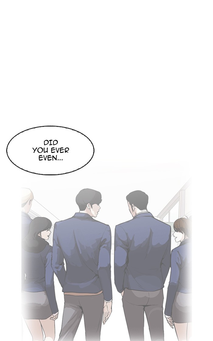 Lookism, Chapter 166