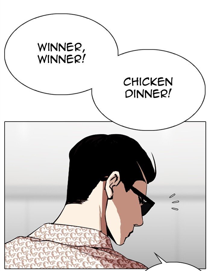 Lookism, Chapter 297