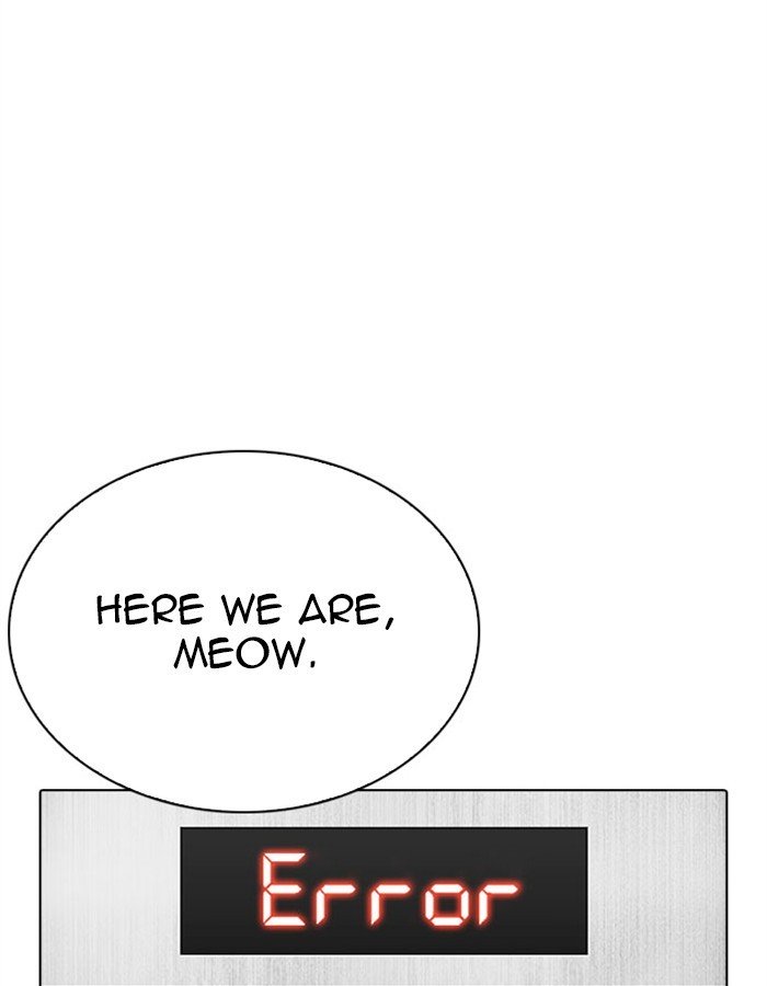 Lookism, Chapter 297