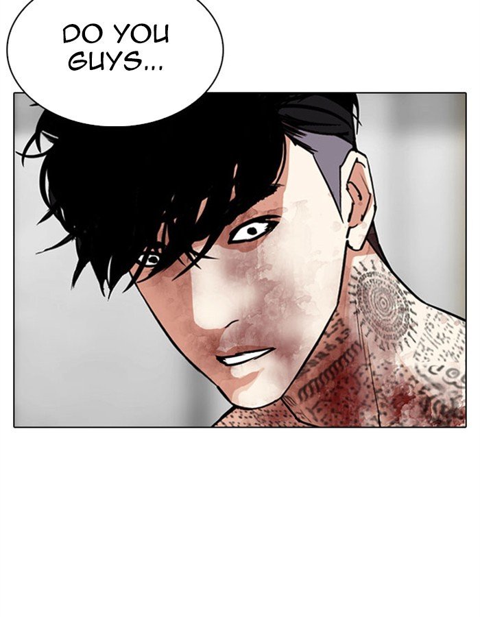 Lookism, Chapter 297