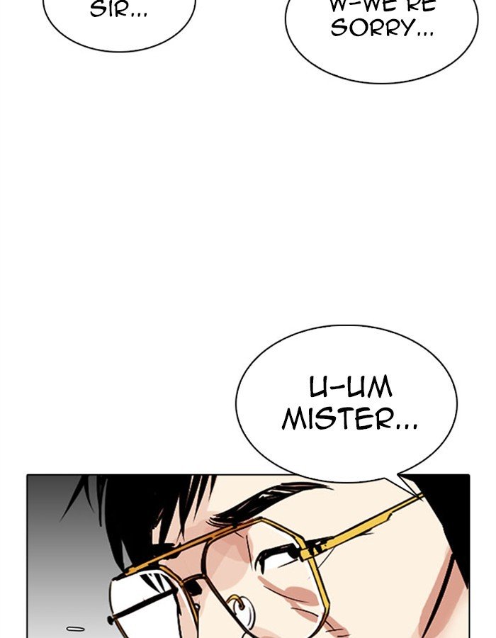 Lookism, Chapter 297