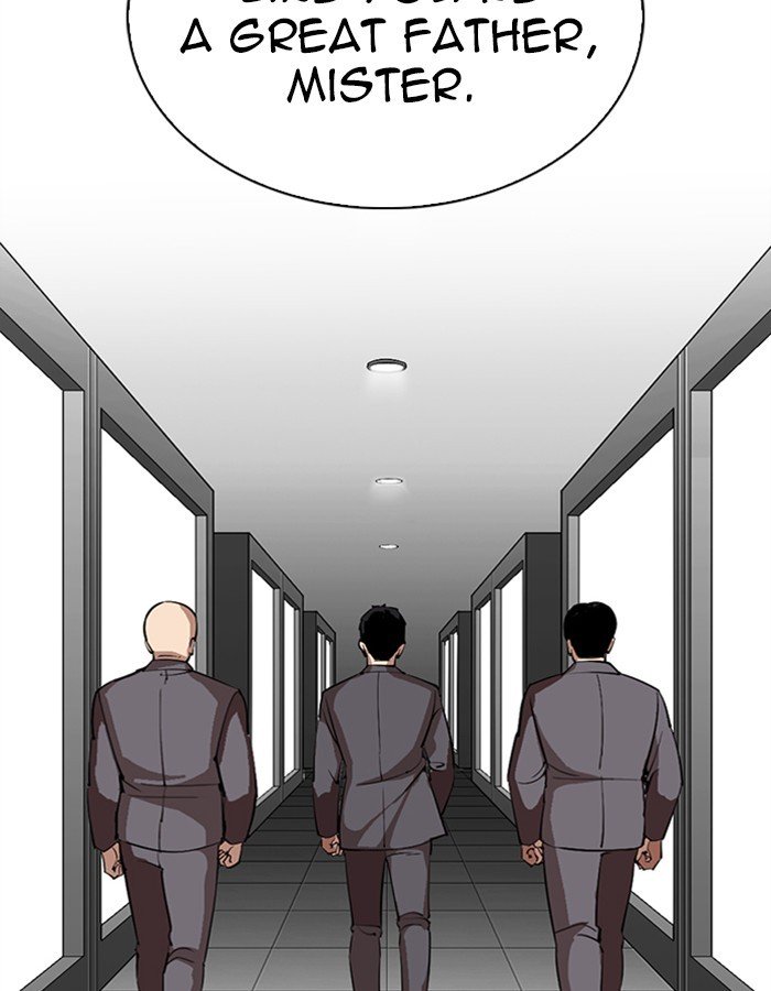 Lookism, Chapter 297